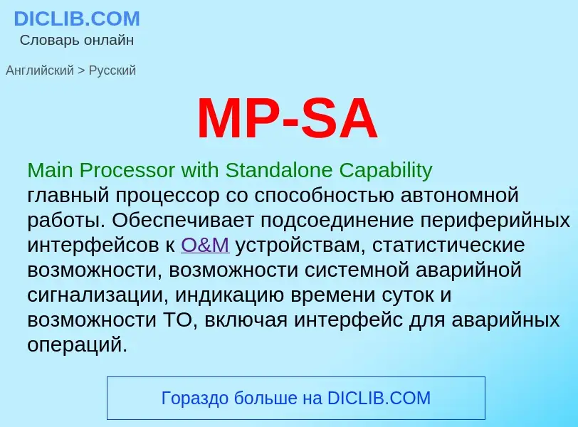 Como se diz MP-SA em Russo? Tradução de &#39MP-SA&#39 em Russo