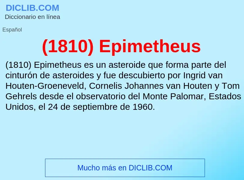 Что такое (1810) Epimetheus - определение