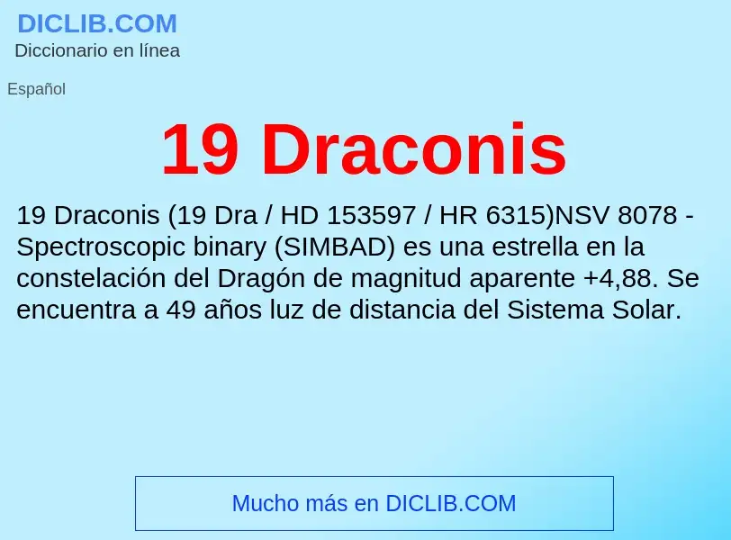 Что такое 19 Draconis - определение