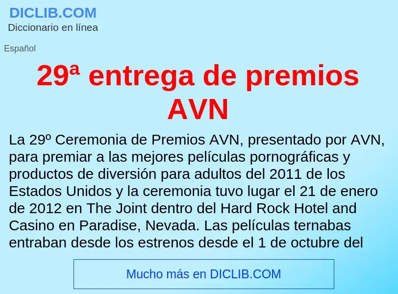 Τι είναι 29ª entrega de premios AVN - ορισμός