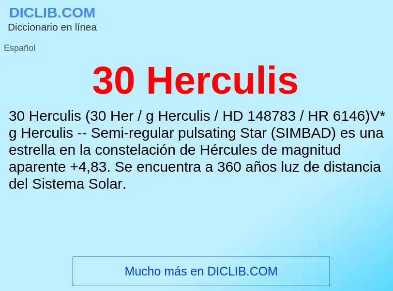 What is 30 Herculis - meaning and definition