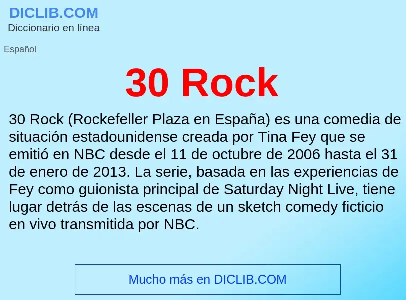 O que é 30 Rock - definição, significado, conceito