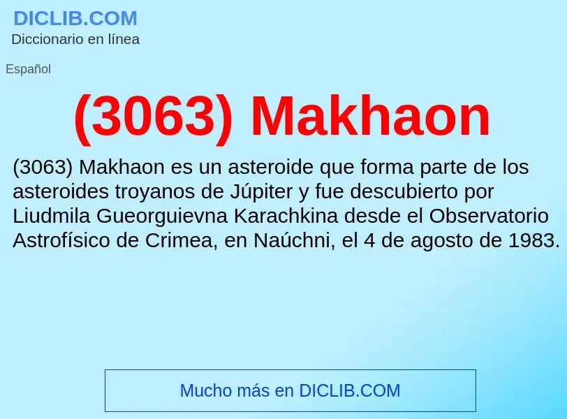 Что такое (3063) Makhaon - определение