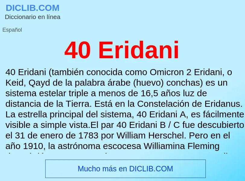 O que é 40 Eridani - definição, significado, conceito