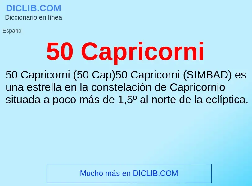 Что такое 50 Capricorni - определение