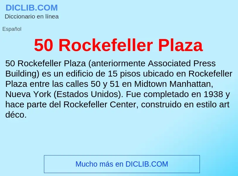 Что такое 50 Rockefeller Plaza - определение