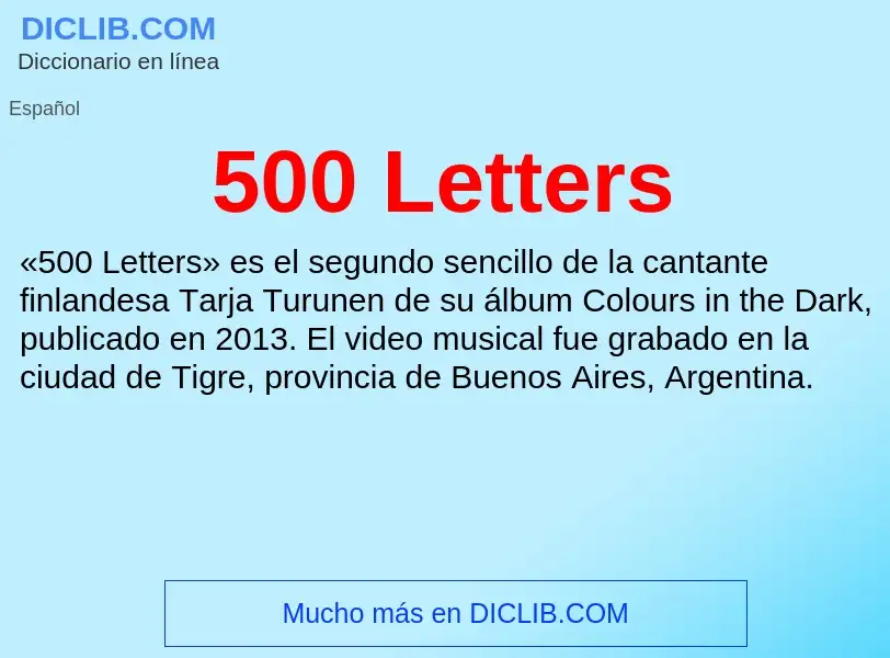 Что такое 500 Letters - определение