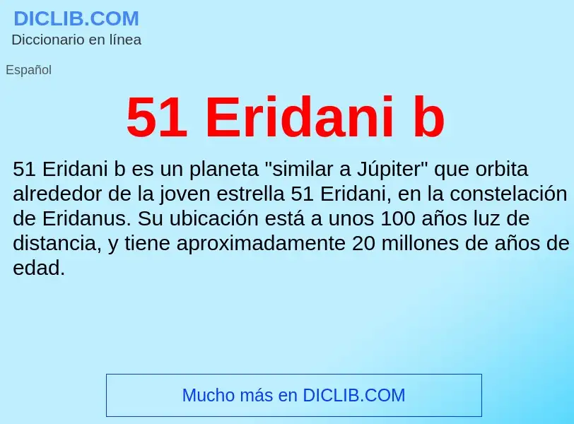 Что такое 51 Eridani b - определение