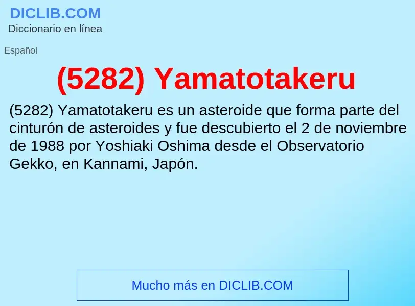 Что такое (5282) Yamatotakeru - определение