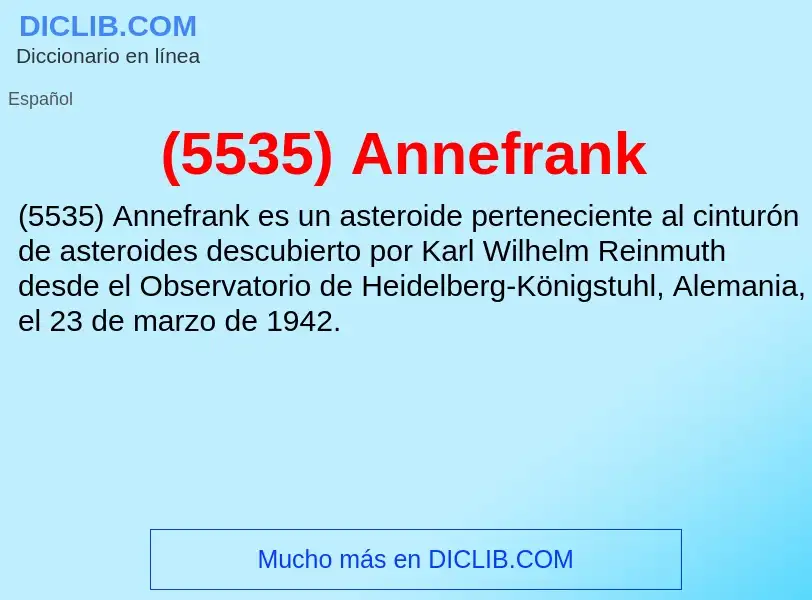 Что такое (5535) Annefrank - определение