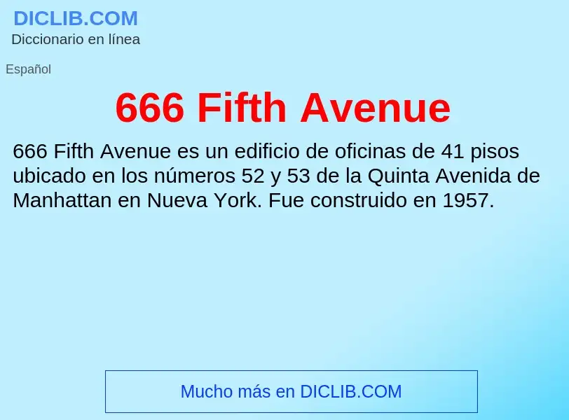 Что такое 666 Fifth Avenue - определение