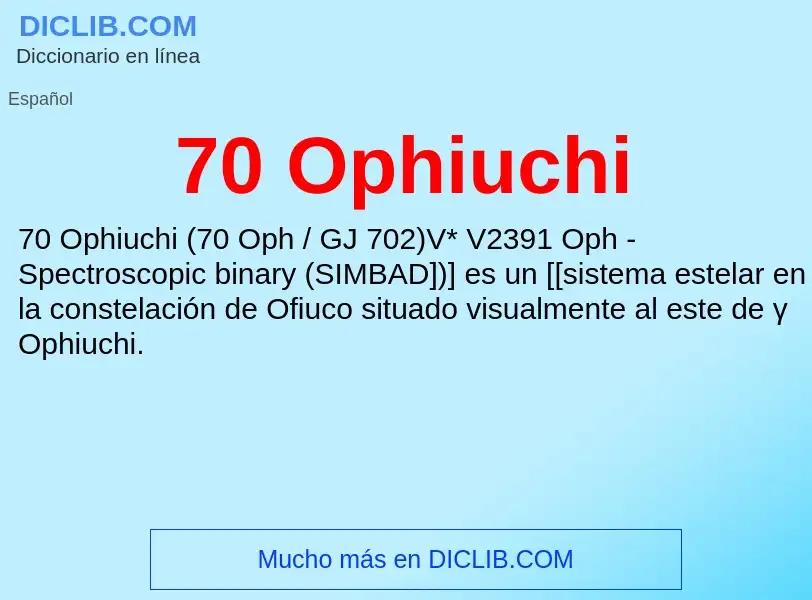 Что такое 70 Ophiuchi - определение