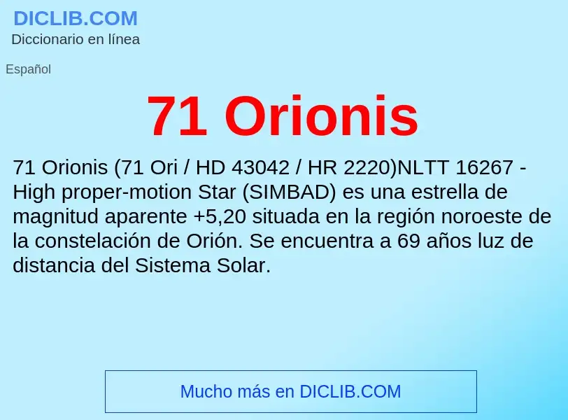 Что такое 71 Orionis - определение