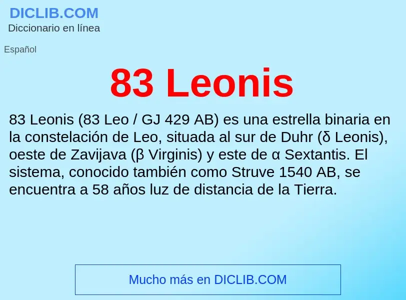 Что такое 83 Leonis - определение