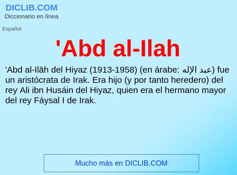 What is 'Abd al-Ilah - meaning and definition