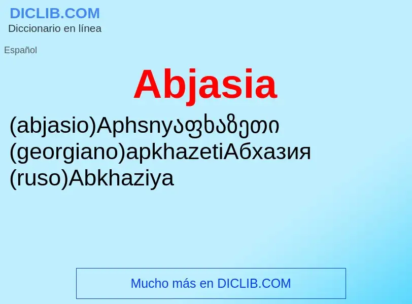 Что такое Abjasia - определение