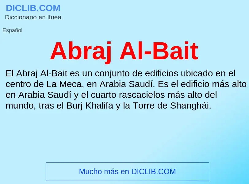 Что такое Abraj Al-Bait - определение