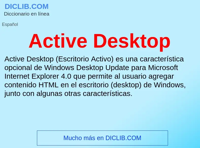Что такое Active Desktop - определение