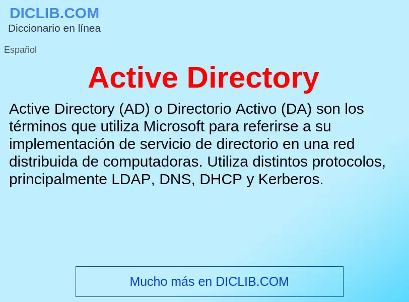 Что такое Active Directory - определение