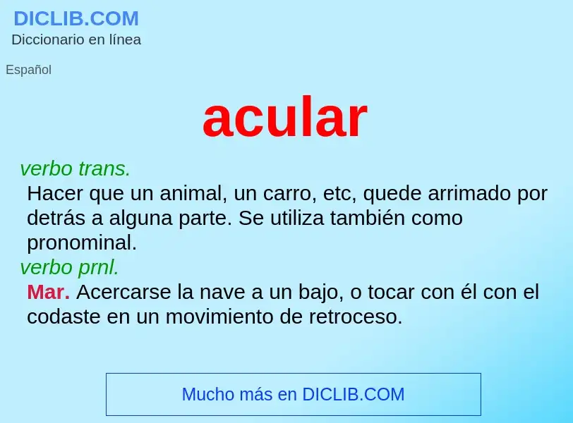 Что такое acular - определение