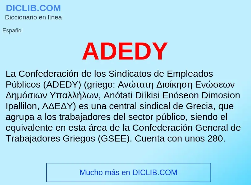 What is ADEDY - definition