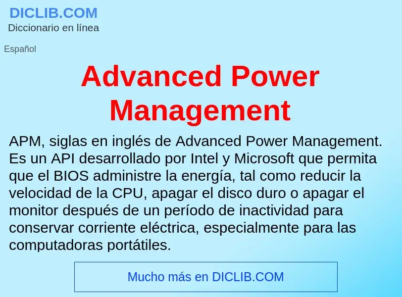 Что такое Advanced Power Management - определение