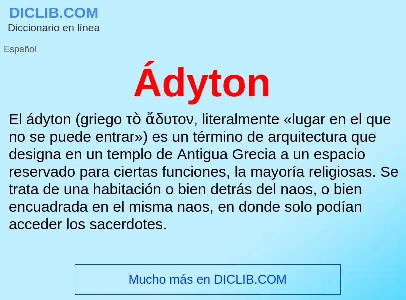 What is Ádyton - meaning and definition