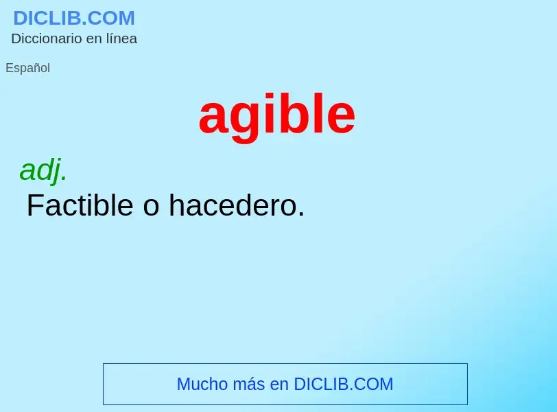 Что такое agible - определение