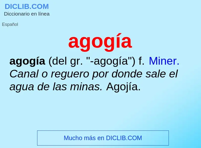 Wat is agogía - definition