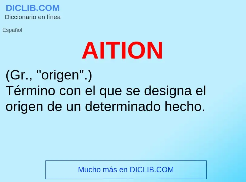 What is AITION - definition