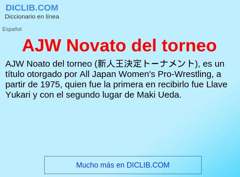 What is AJW Novato del torneo - definition