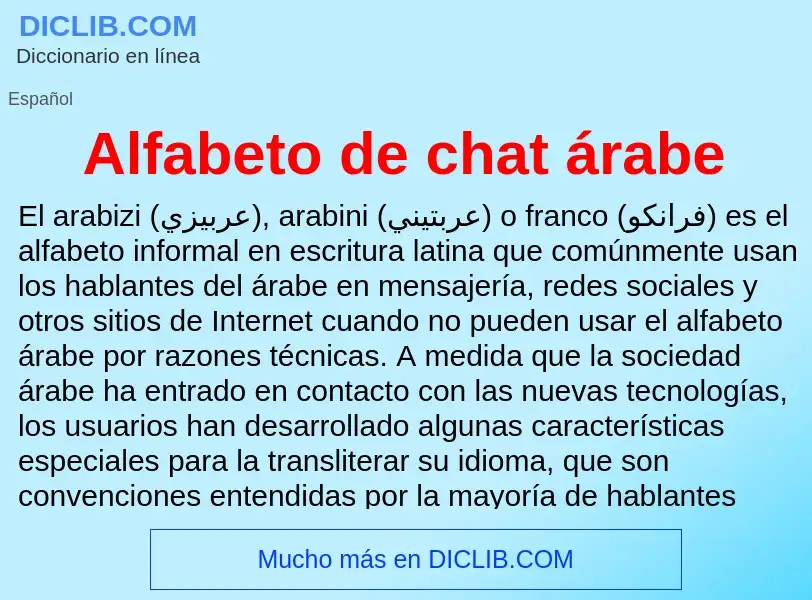 ¿Qué es Alfabeto de chat árabe? - significado y definición