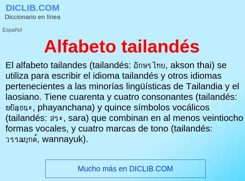 O que é Alfabeto tailandés - definição, significado, conceito