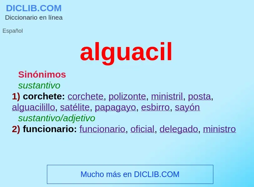 What is alguacil - definition