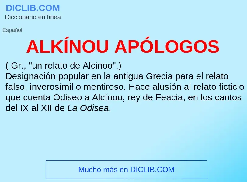 What is ALKÍNOU APÓLOGOS - definition