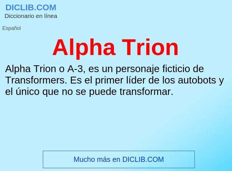 Что такое Alpha Trion - определение