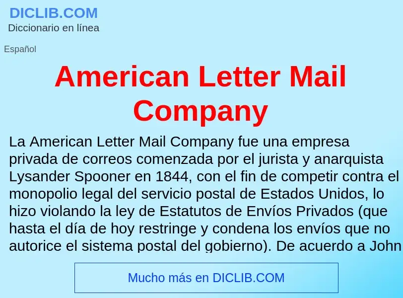 Что такое American Letter Mail Company - определение