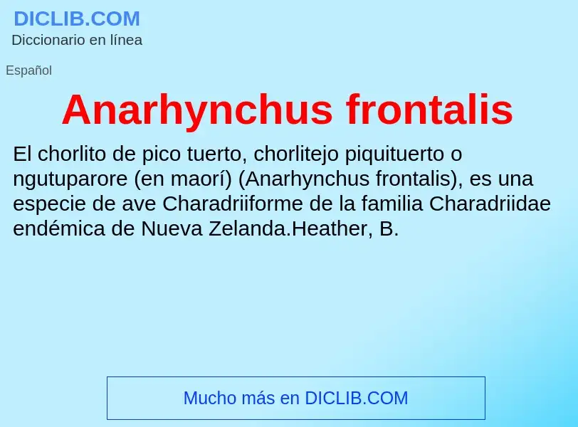 Что такое Anarhynchus frontalis - определение