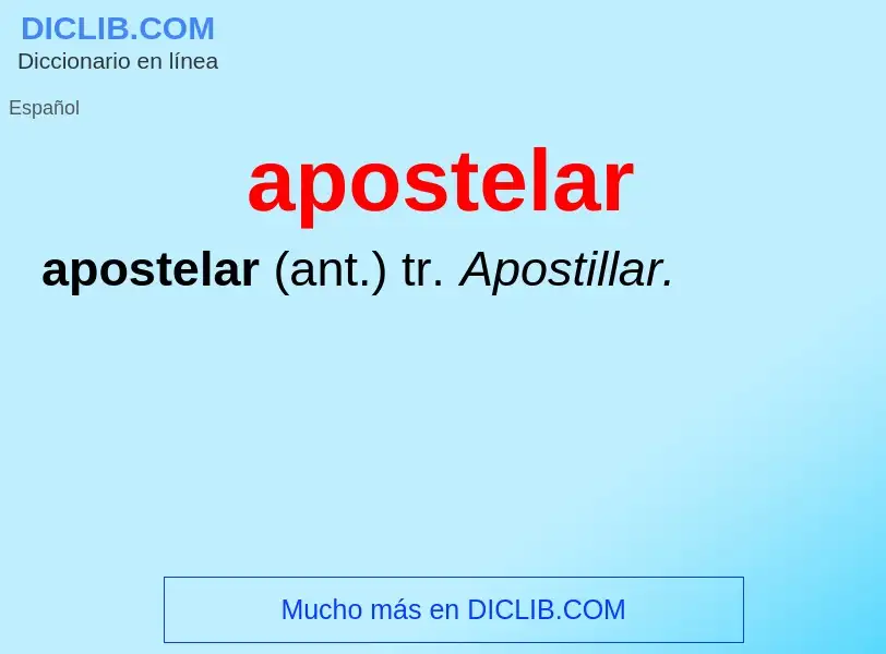 Что такое apostelar - определение