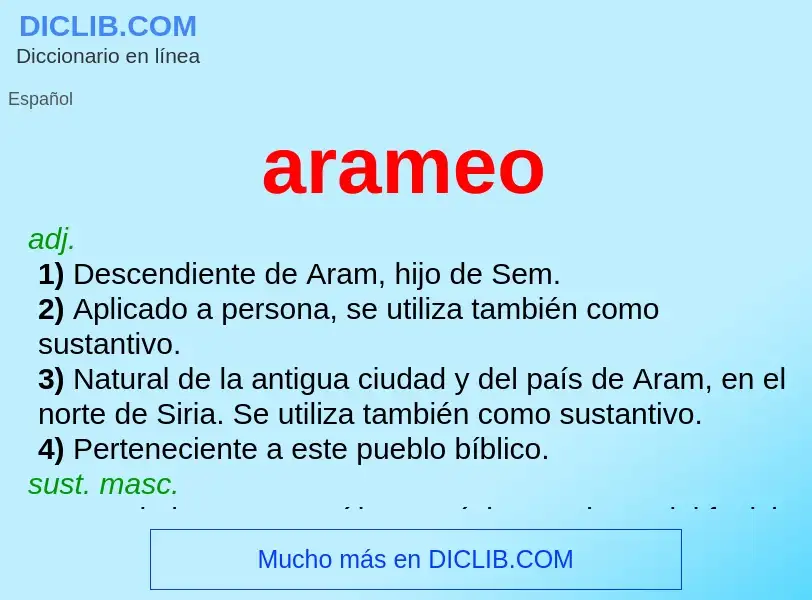 What is arameo - definition