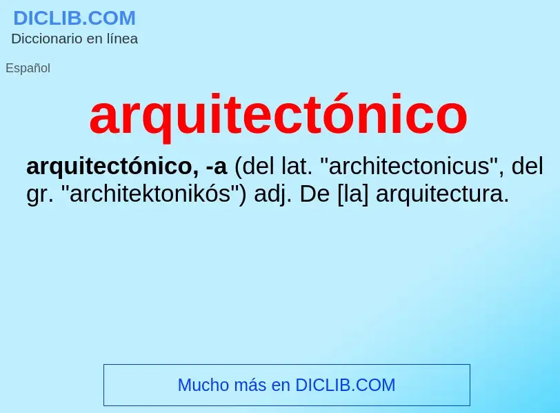 Что такое arquitectónico - определение