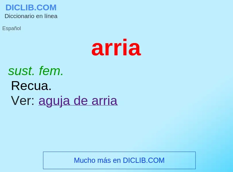 What is arria - definition