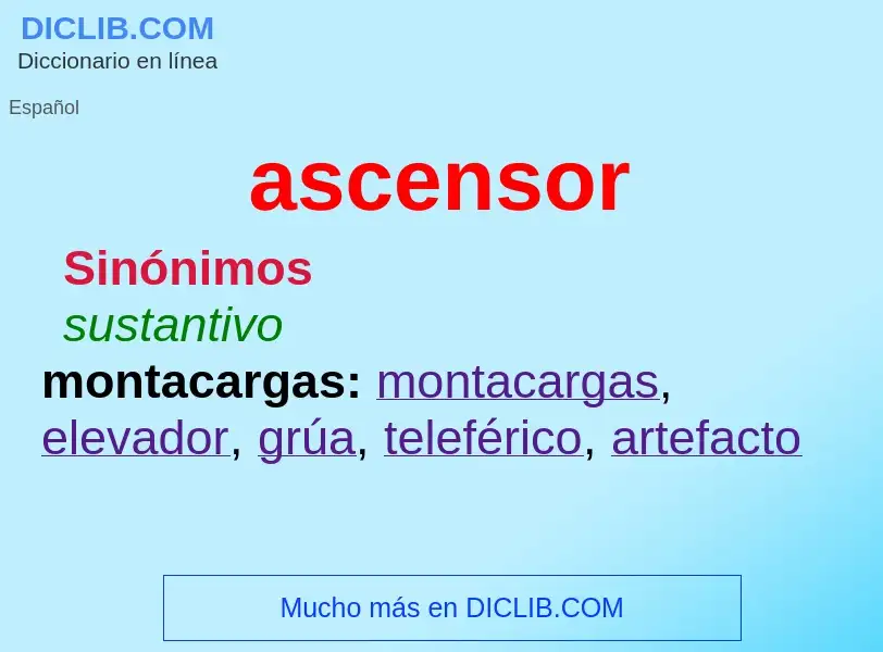 Что такое ascensor - определение