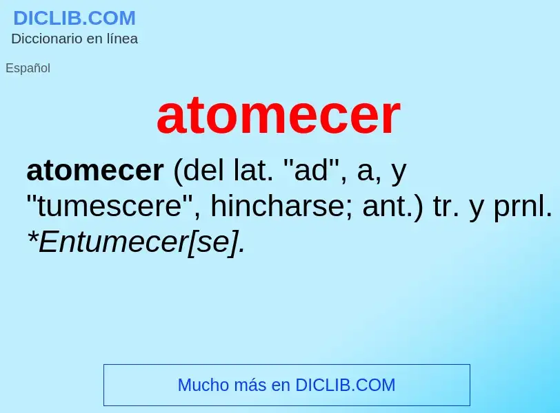 Что такое atomecer - определение