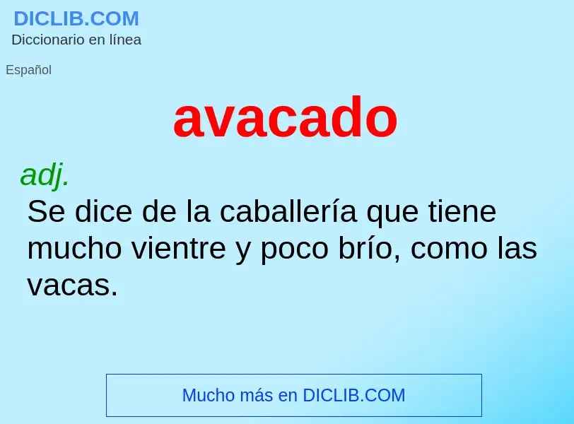 Что такое avacado - определение