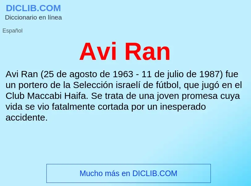 What is Avi Ran - meaning and definition