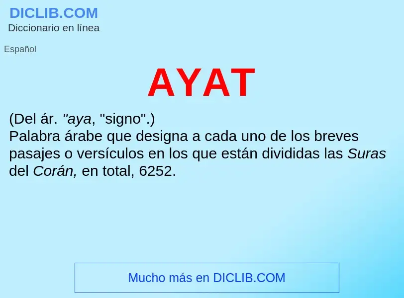 ¿Qué es AYAT? - significado y definición