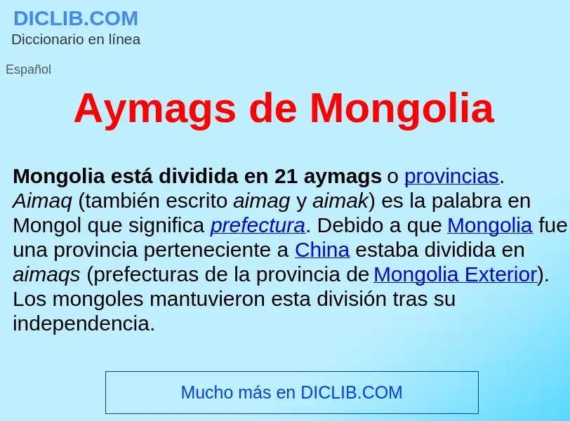 Что такое Aymags de Mongolia  - определение