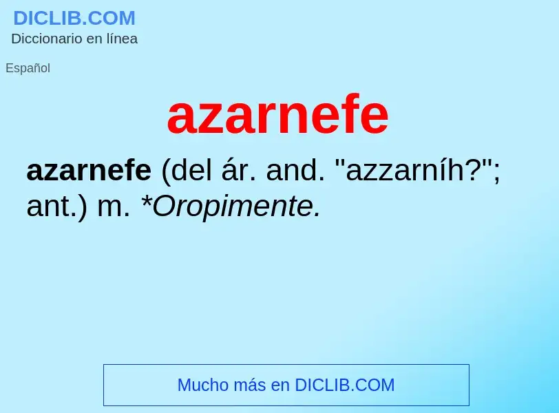 Что такое azarnefe - определение