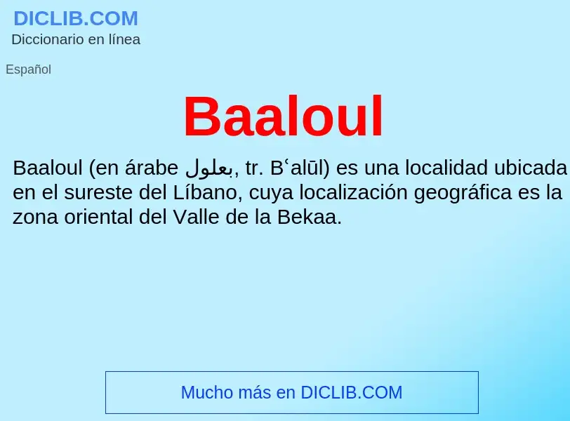 Τι είναι Baaloul - ορισμός